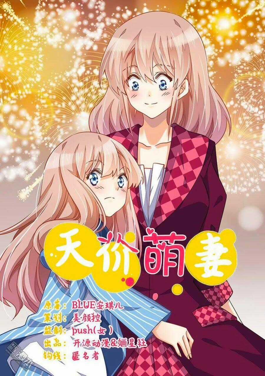 Tổng Tài Đích Thiên Giới Manh Thê Chapter 56 trang 0