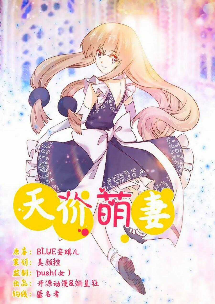Tổng Tài Đích Thiên Giới Manh Thê Chapter 57 trang 0