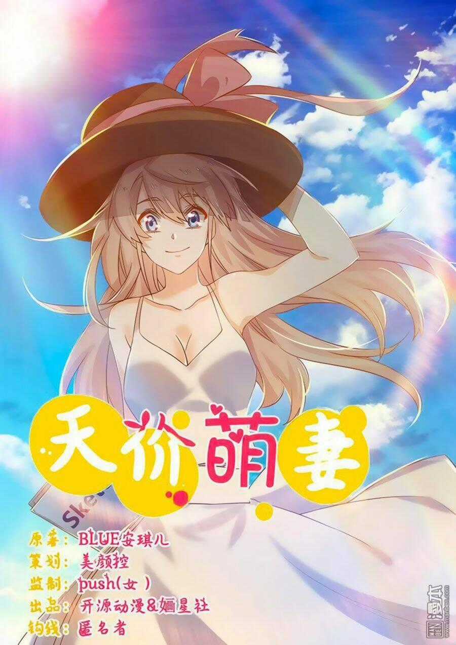 Tổng Tài Đích Thiên Giới Manh Thê Chapter 60 trang 0