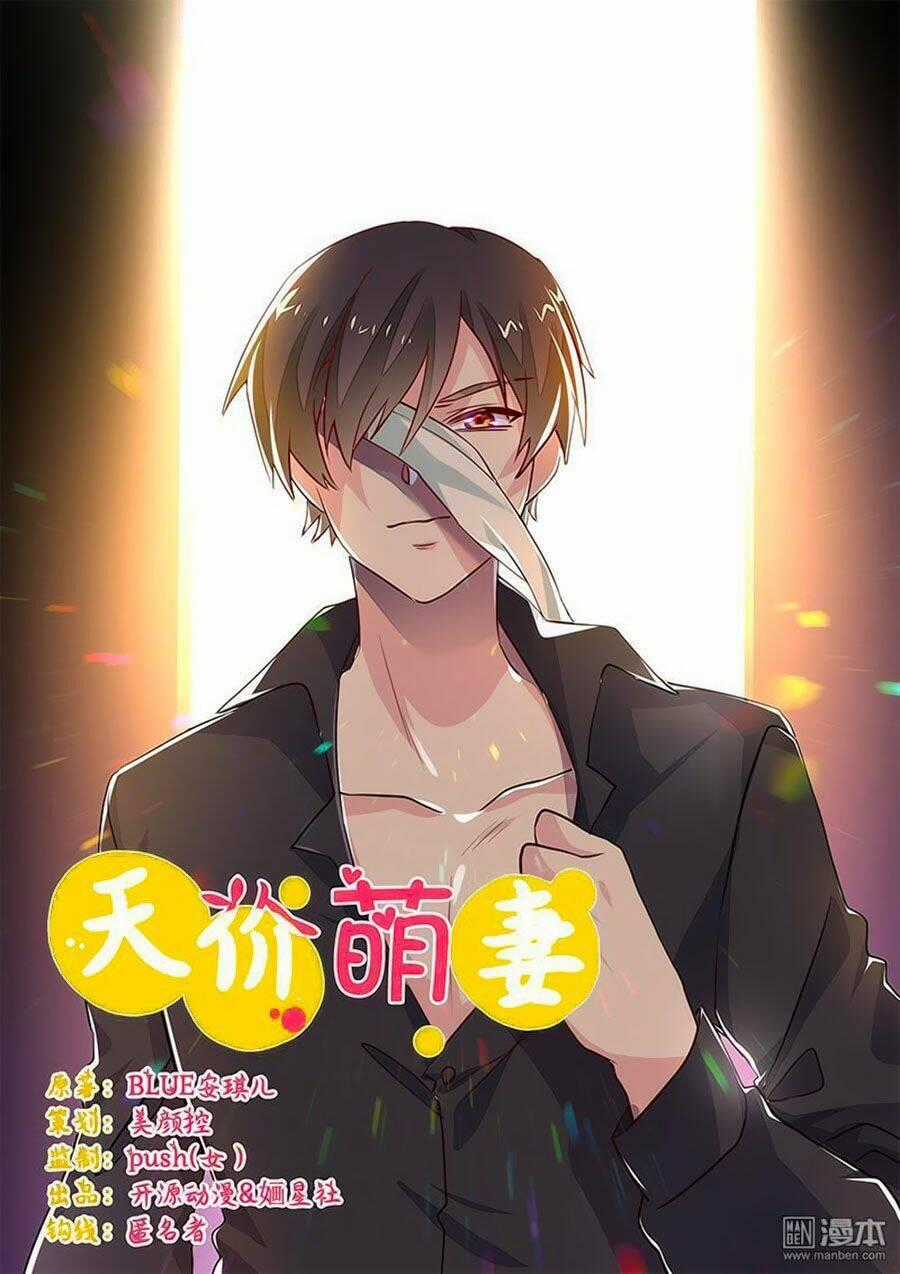 Tổng Tài Đích Thiên Giới Manh Thê Chapter 65 trang 0