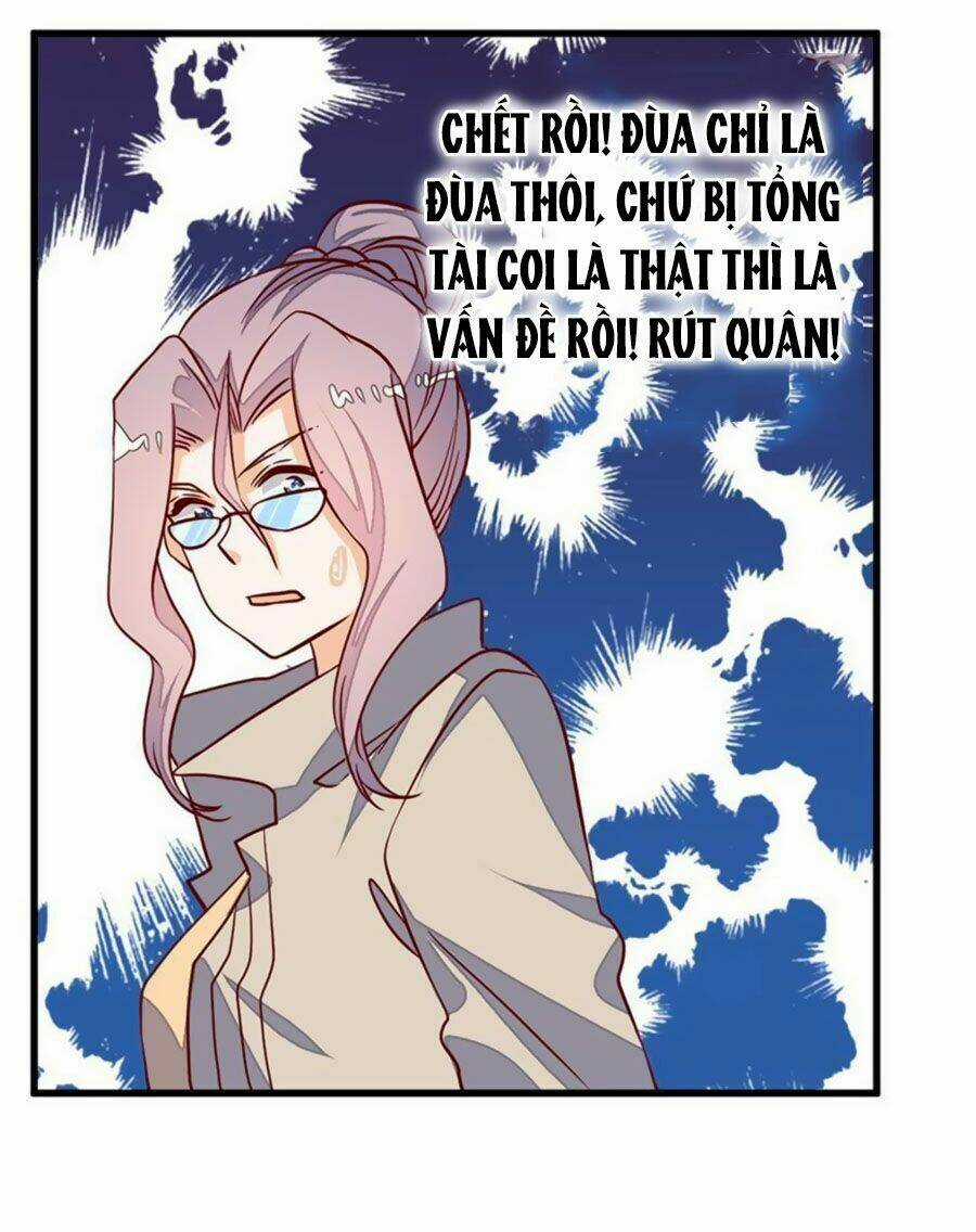 Tổng Tài Đích Thiên Giới Manh Thê Chapter 96 trang 3