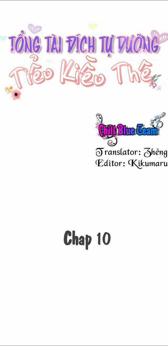 Tổng Tài Đích Tự Dưỡng Tiểu Kiều Thê Chapter 10 trang 1