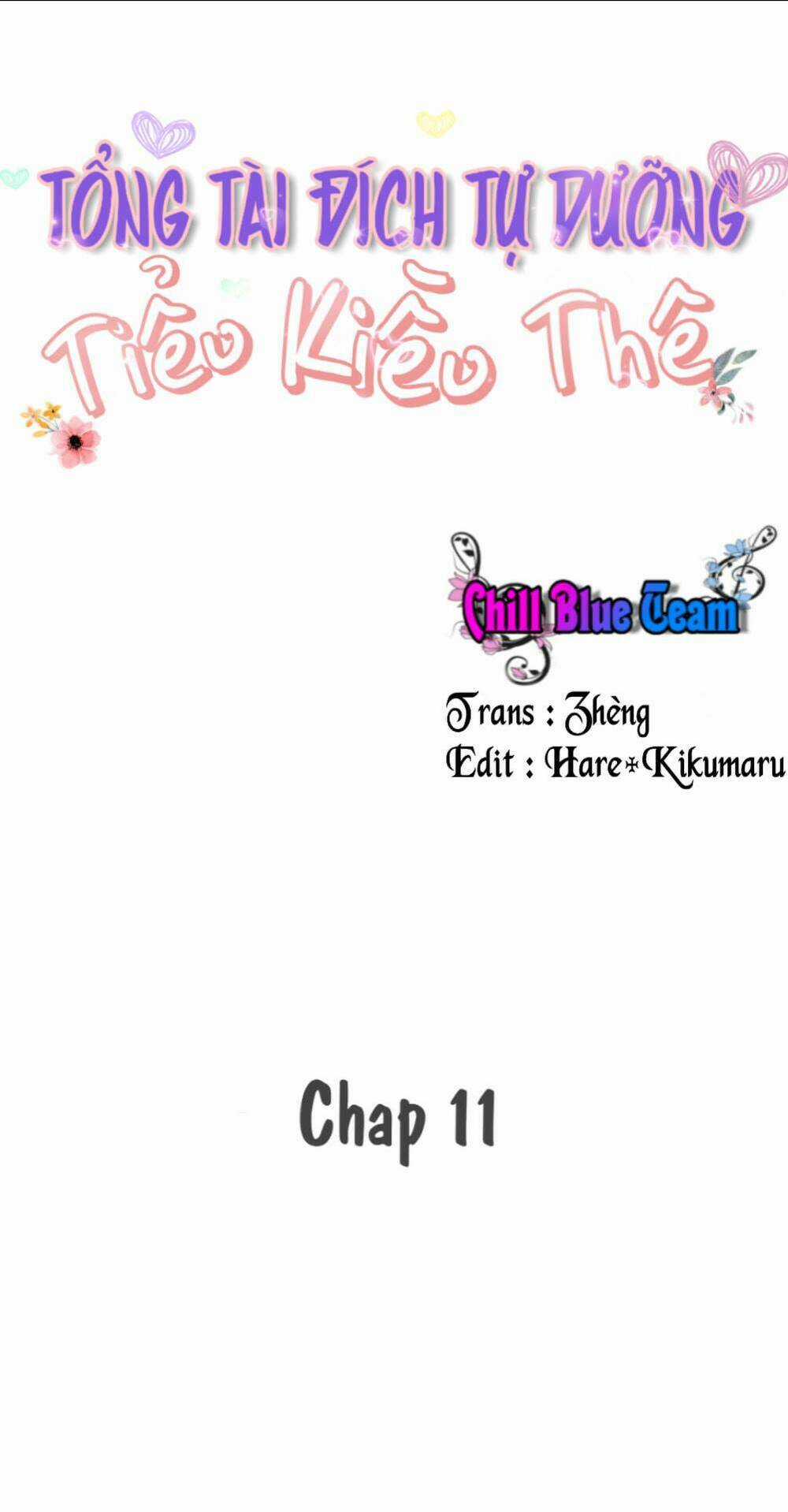 Tổng Tài Đích Tự Dưỡng Tiểu Kiều Thê Chapter 11 trang 1