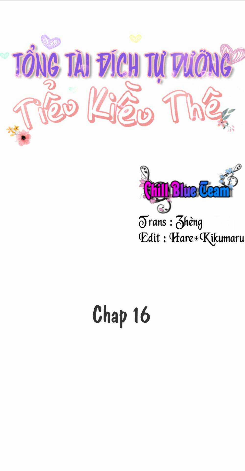 Tổng Tài Đích Tự Dưỡng Tiểu Kiều Thê Chapter 16 trang 1