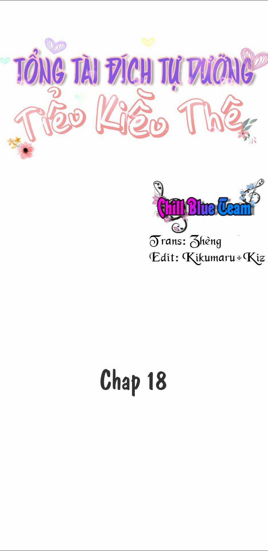 Tổng Tài Đích Tự Dưỡng Tiểu Kiều Thê Chapter 18 trang 1