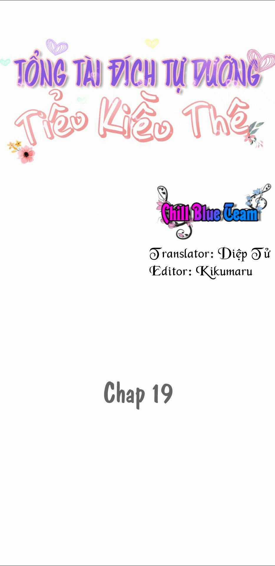 Tổng Tài Đích Tự Dưỡng Tiểu Kiều Thê Chapter 19 trang 1