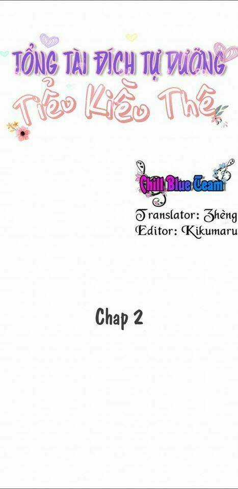Tổng Tài Đích Tự Dưỡng Tiểu Kiều Thê Chapter 2 trang 1