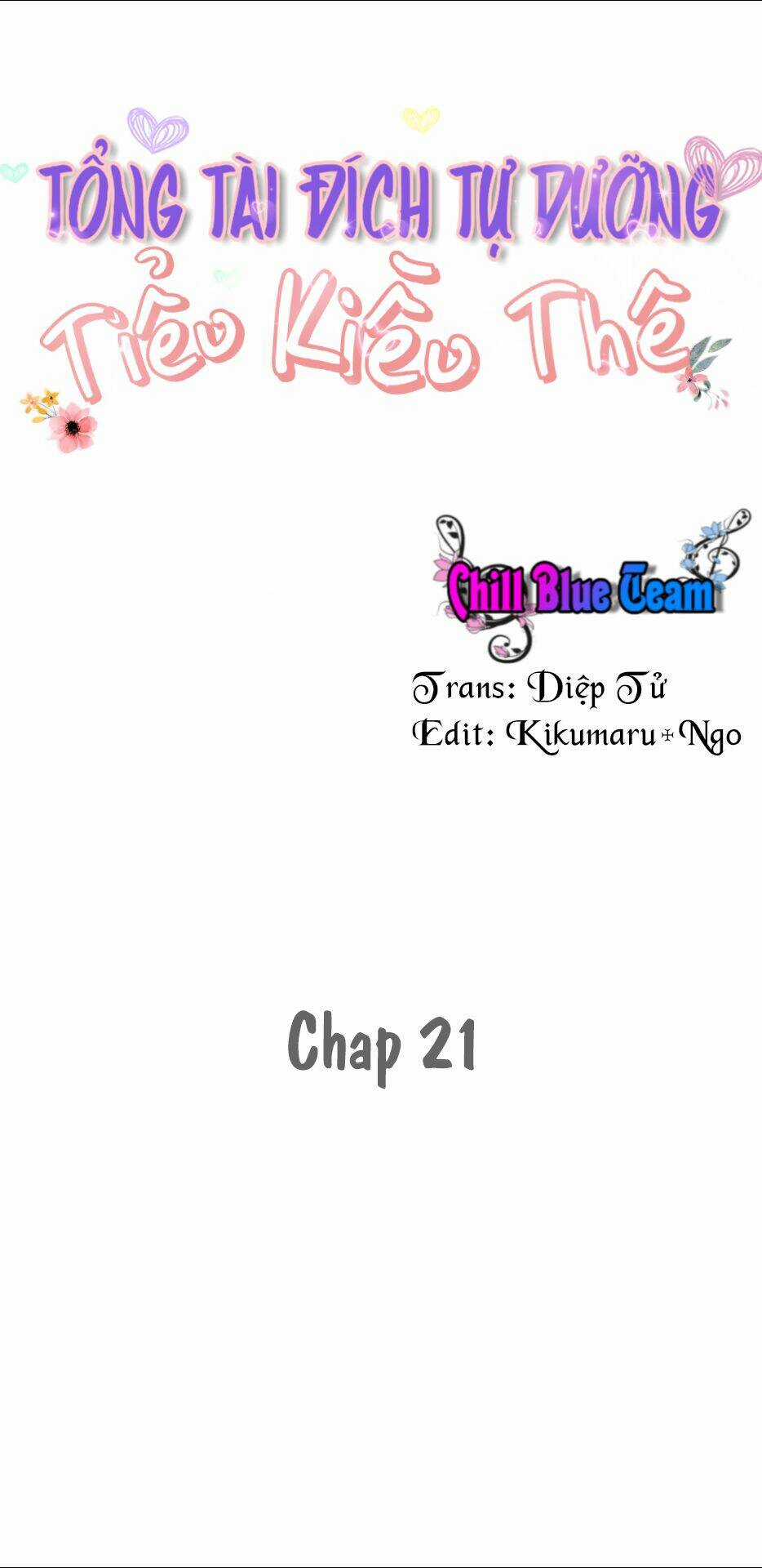 Tổng Tài Đích Tự Dưỡng Tiểu Kiều Thê Chapter 21 trang 1