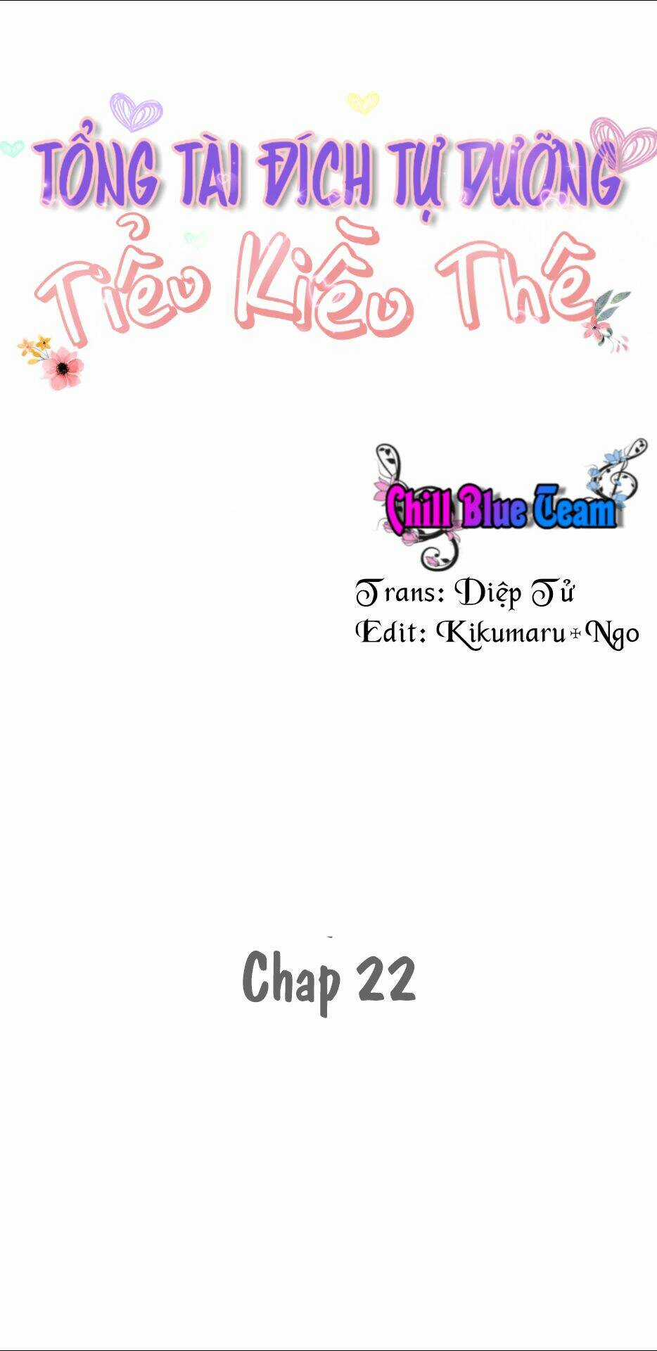 Tổng Tài Đích Tự Dưỡng Tiểu Kiều Thê Chapter 22 trang 1