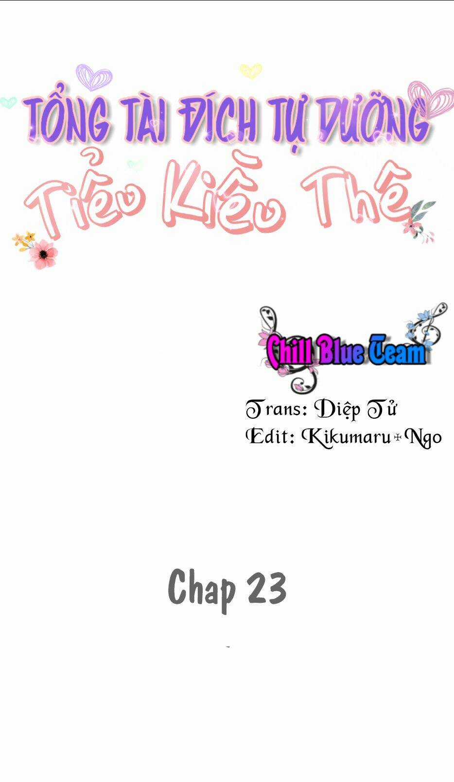 Tổng Tài Đích Tự Dưỡng Tiểu Kiều Thê Chapter 23 trang 0