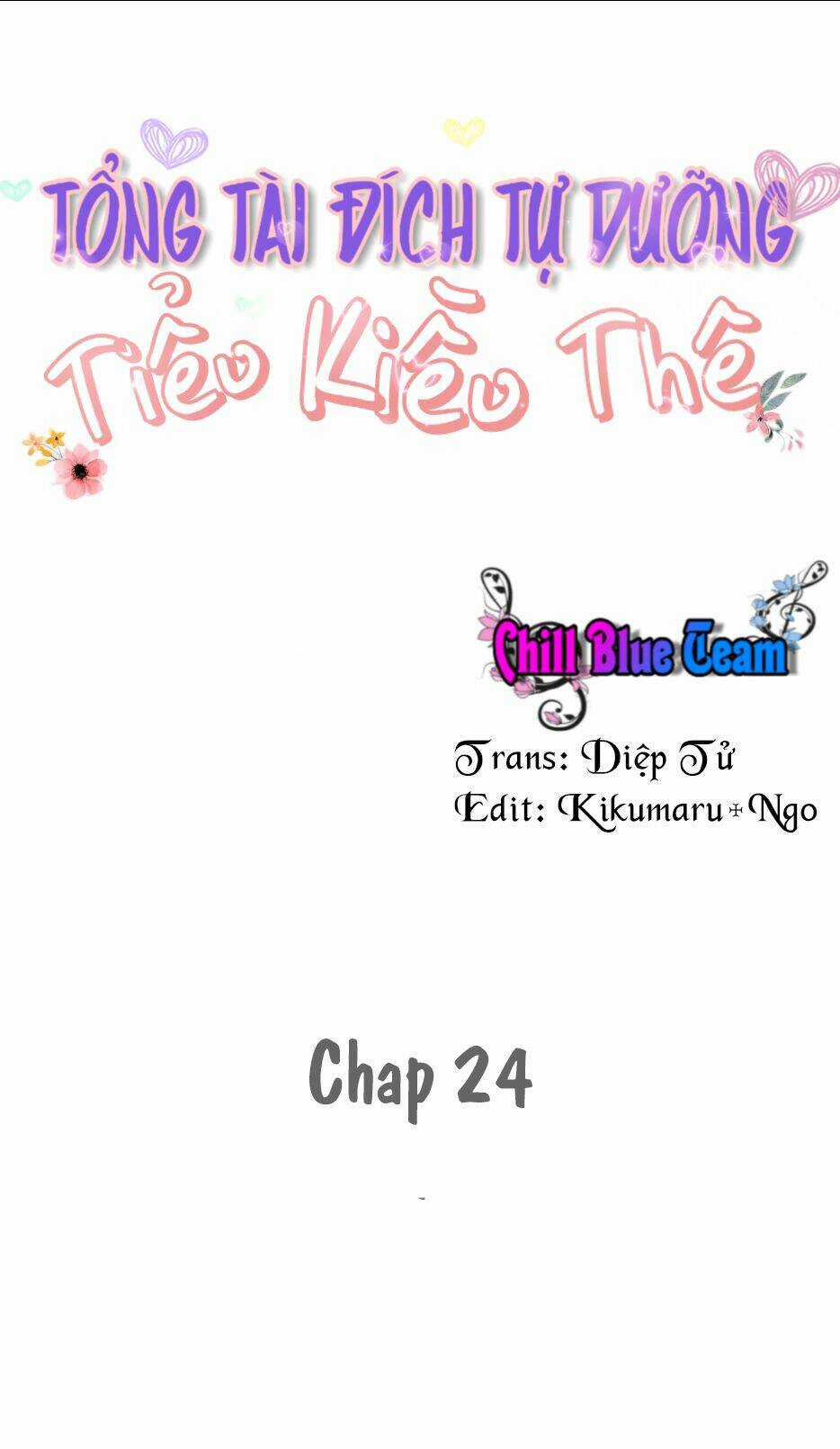 Tổng Tài Đích Tự Dưỡng Tiểu Kiều Thê Chapter 24 trang 0