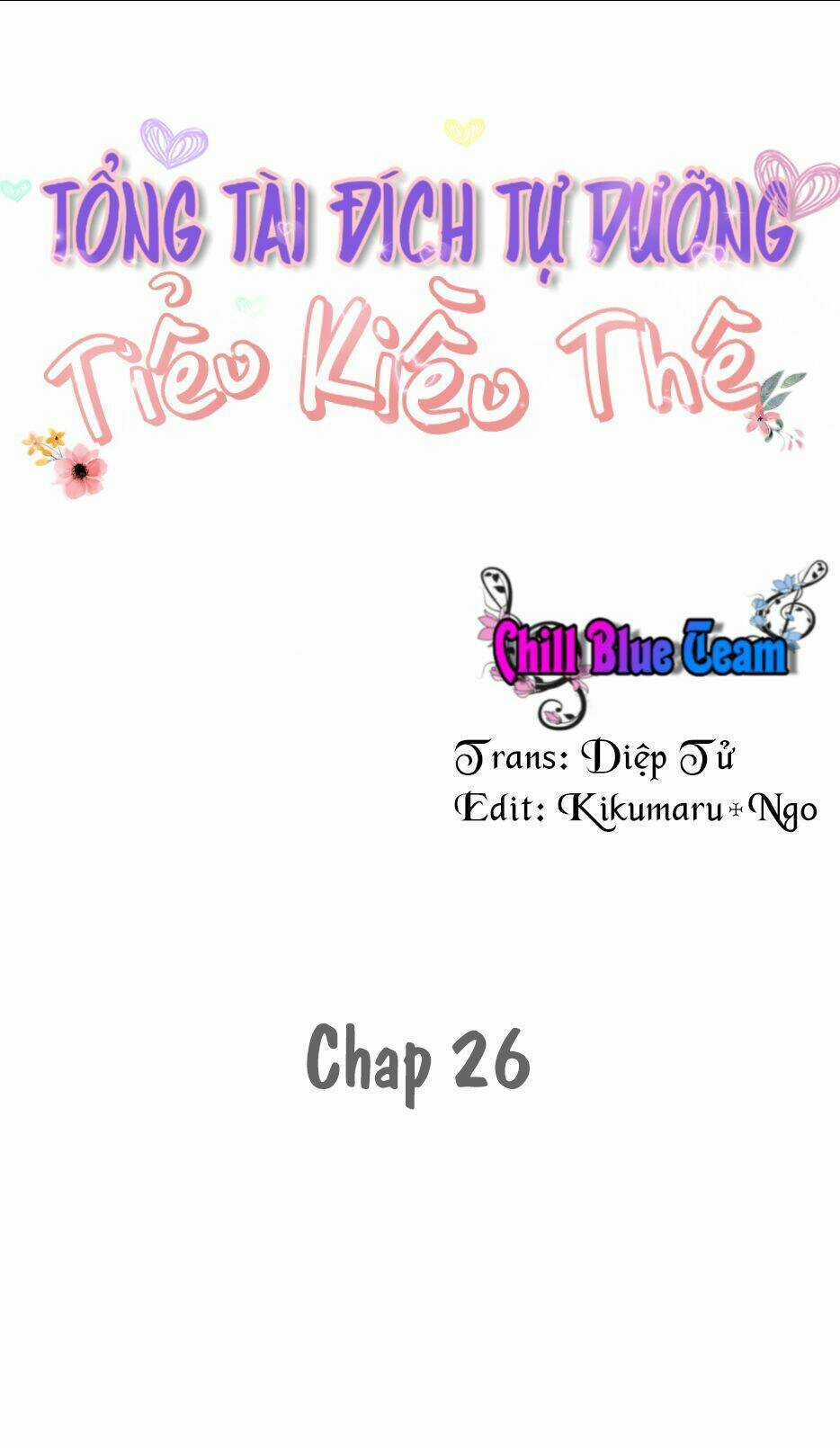 Tổng Tài Đích Tự Dưỡng Tiểu Kiều Thê Chapter 26 trang 0