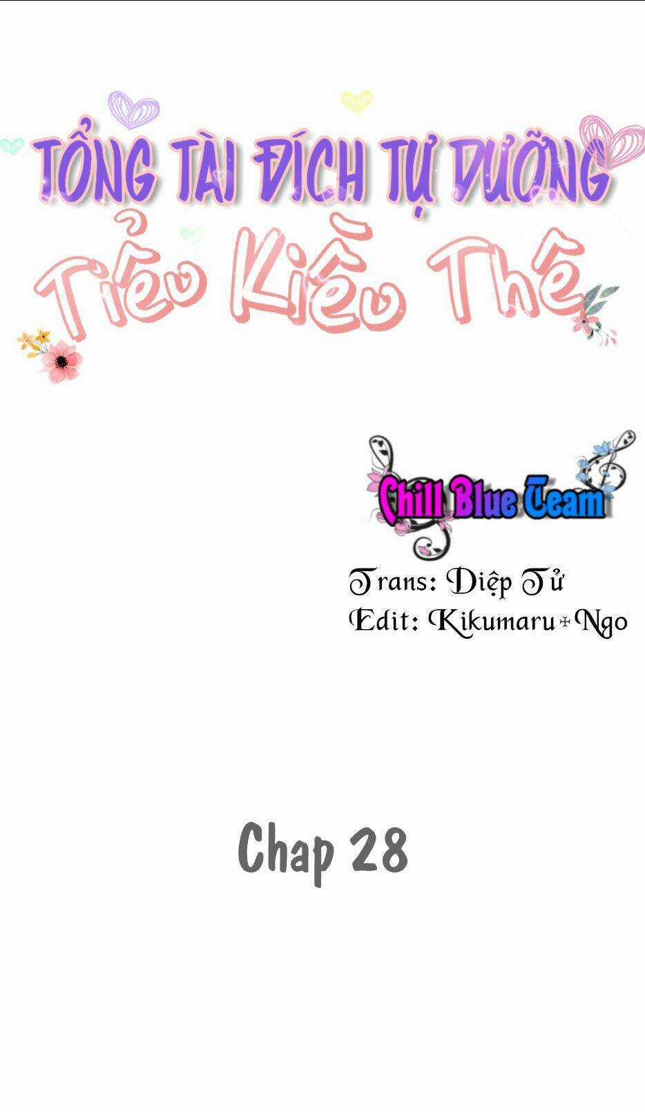 Tổng Tài Đích Tự Dưỡng Tiểu Kiều Thê Chapter 28 trang 0