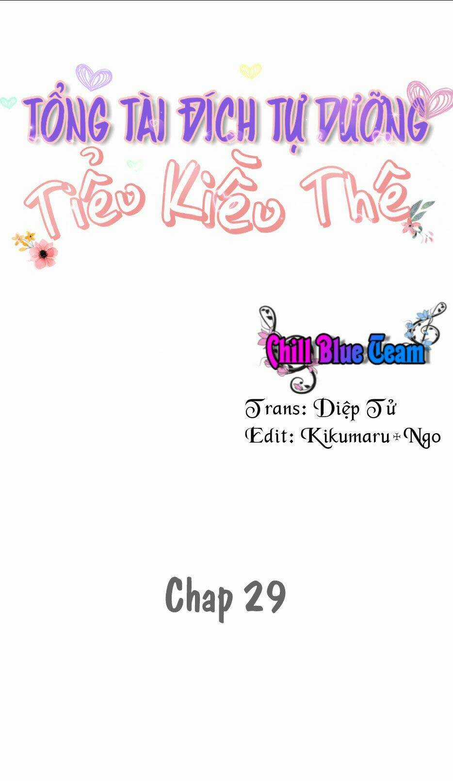 Tổng Tài Đích Tự Dưỡng Tiểu Kiều Thê Chapter 29 trang 0