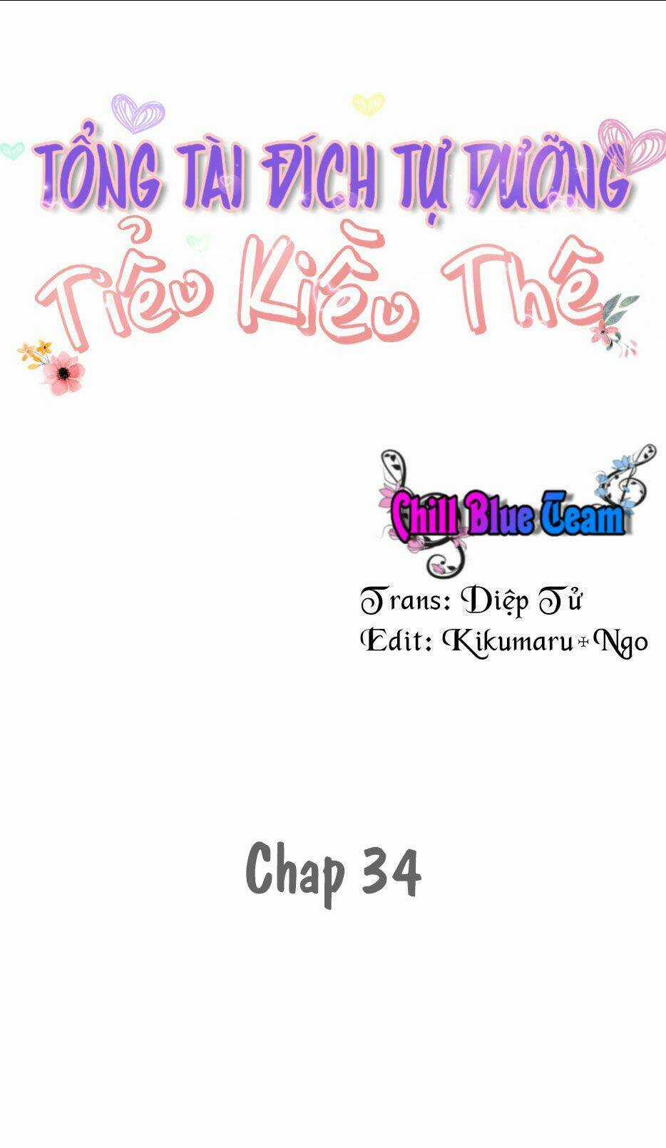 Tổng Tài Đích Tự Dưỡng Tiểu Kiều Thê Chapter 34 trang 0