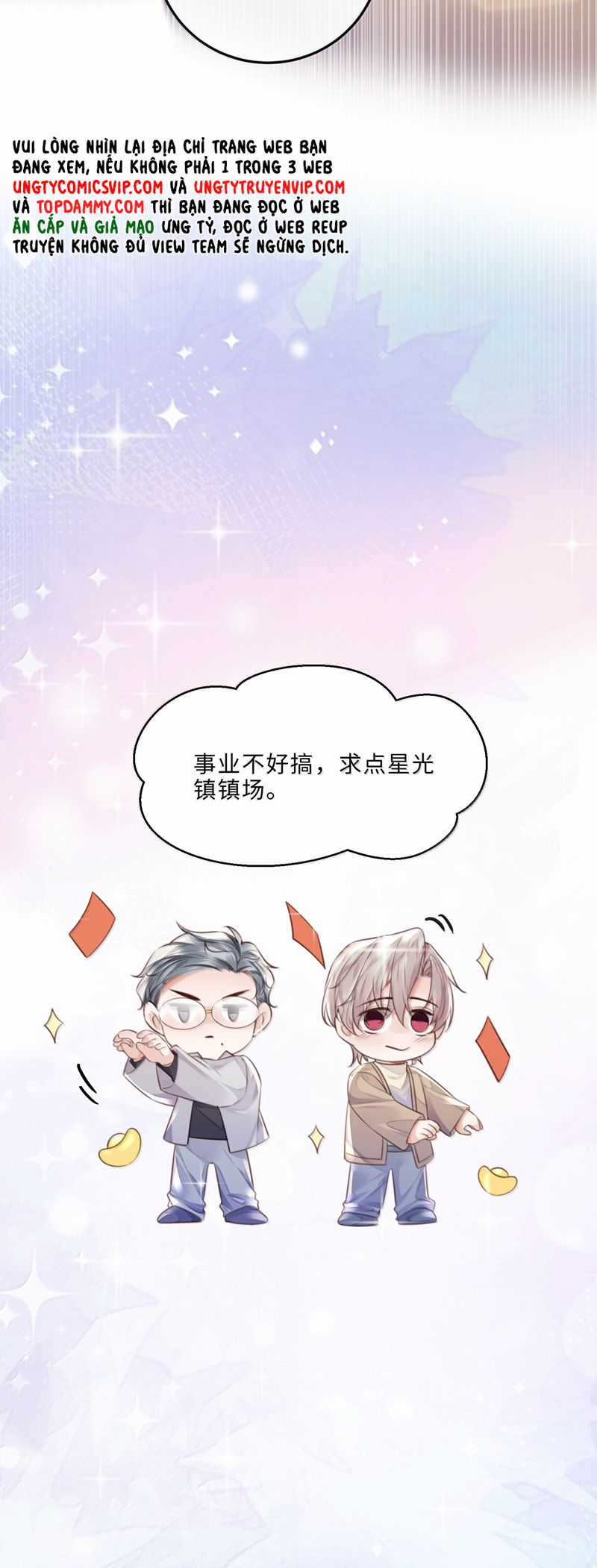 Tổng Tài Định Chế Tư Nhân Chapter 101 trang 27