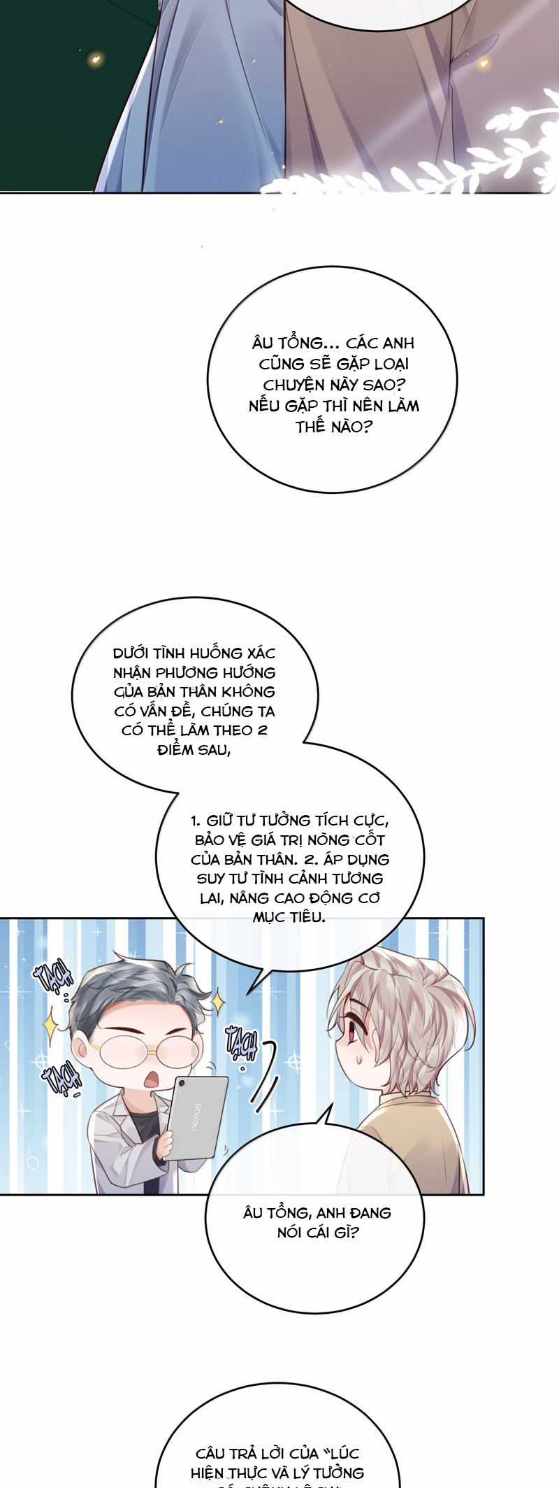 Tổng Tài Định Chế Tư Nhân Chapter 102 trang 11