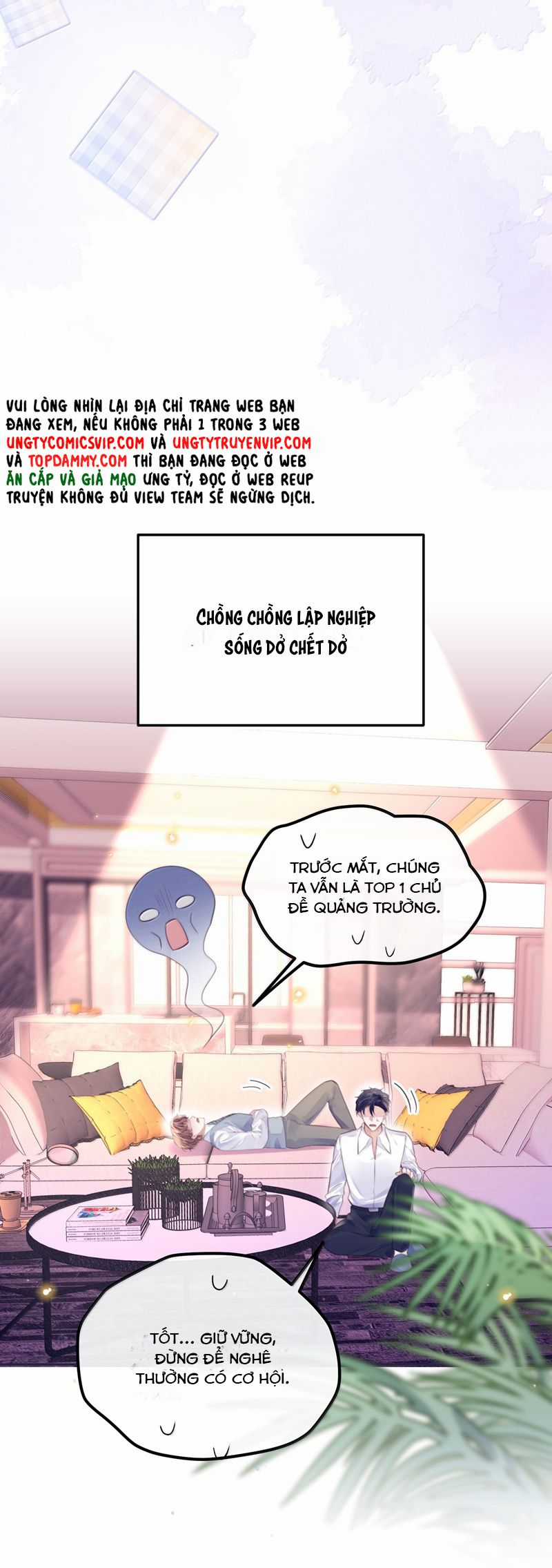 Tổng Tài Định Chế Tư Nhân Chapter 105 trang 12