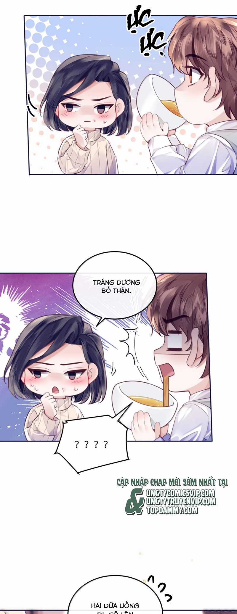 Tổng Tài Định Chế Tư Nhân Chapter 105 trang 17