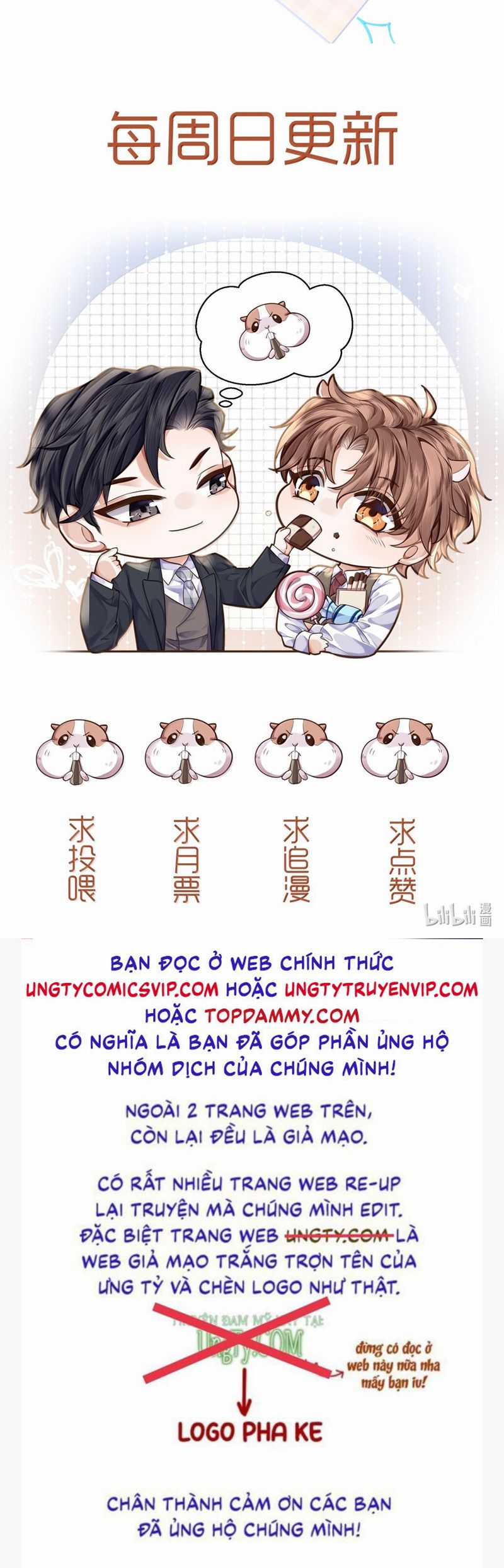 Tổng Tài Định Chế Tư Nhân Chapter 107 trang 31