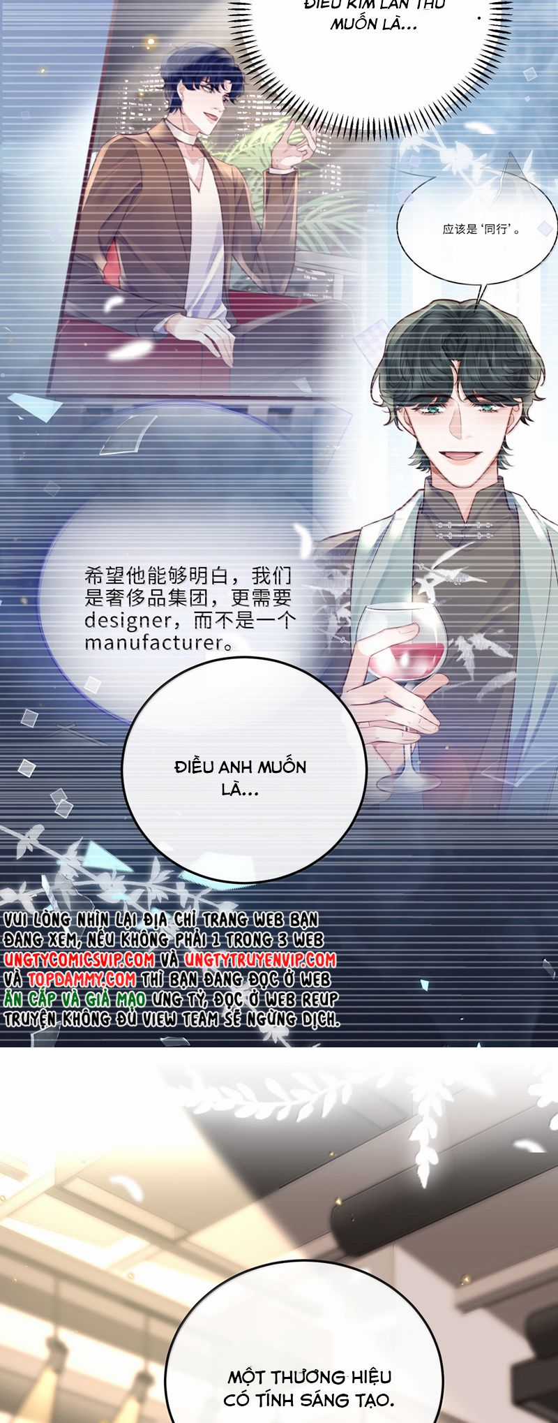 Tổng Tài Định Chế Tư Nhân Chapter 108 trang 15