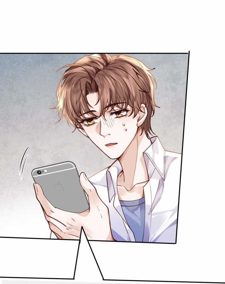 Tổng Tài Định Chế Tư Nhân Chapter 11 trang 5