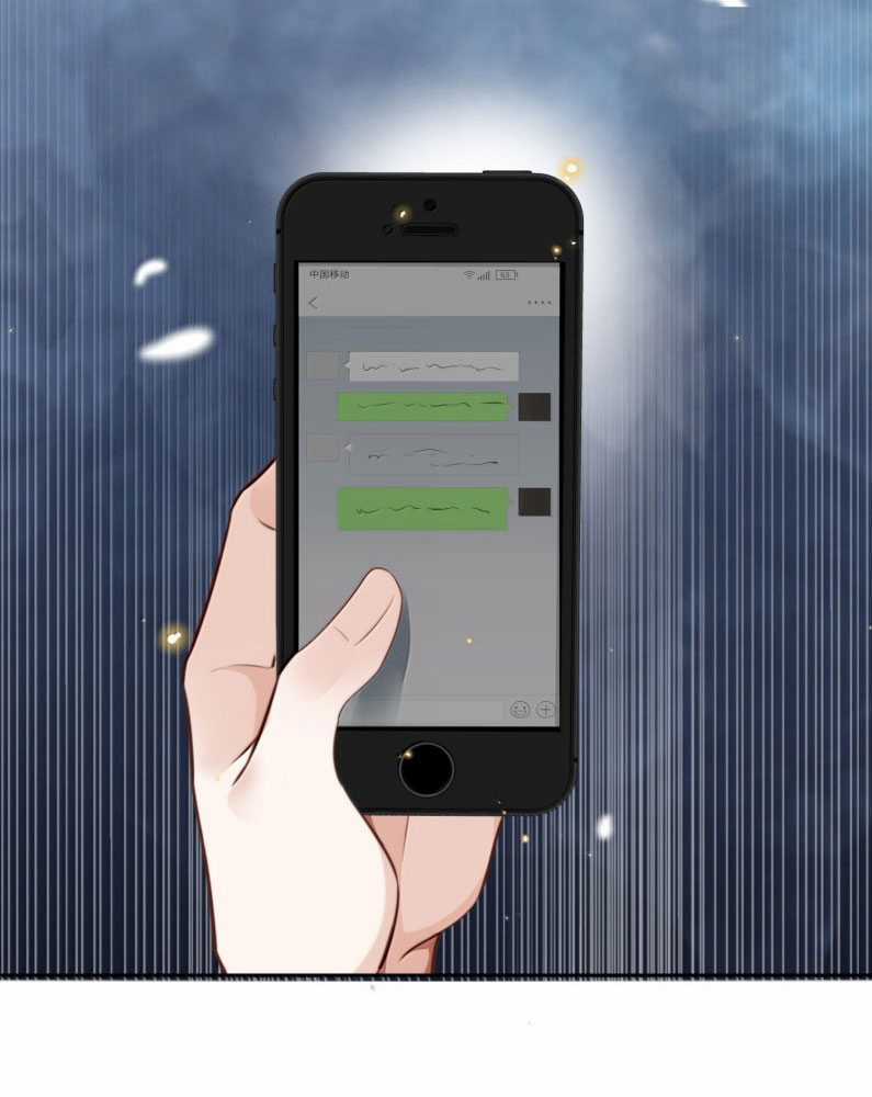 Tổng Tài Định Chế Tư Nhân Chapter 110 trang 27