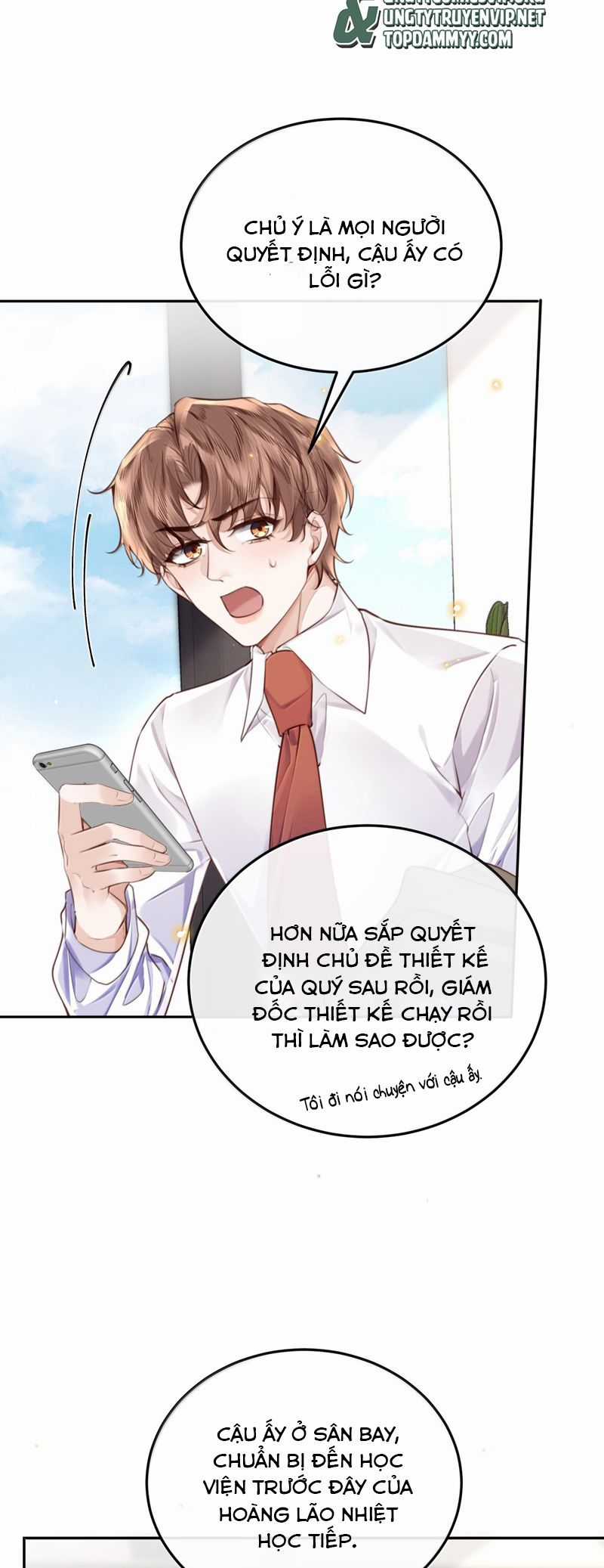 Tổng Tài Định Chế Tư Nhân Chapter 111 trang 17