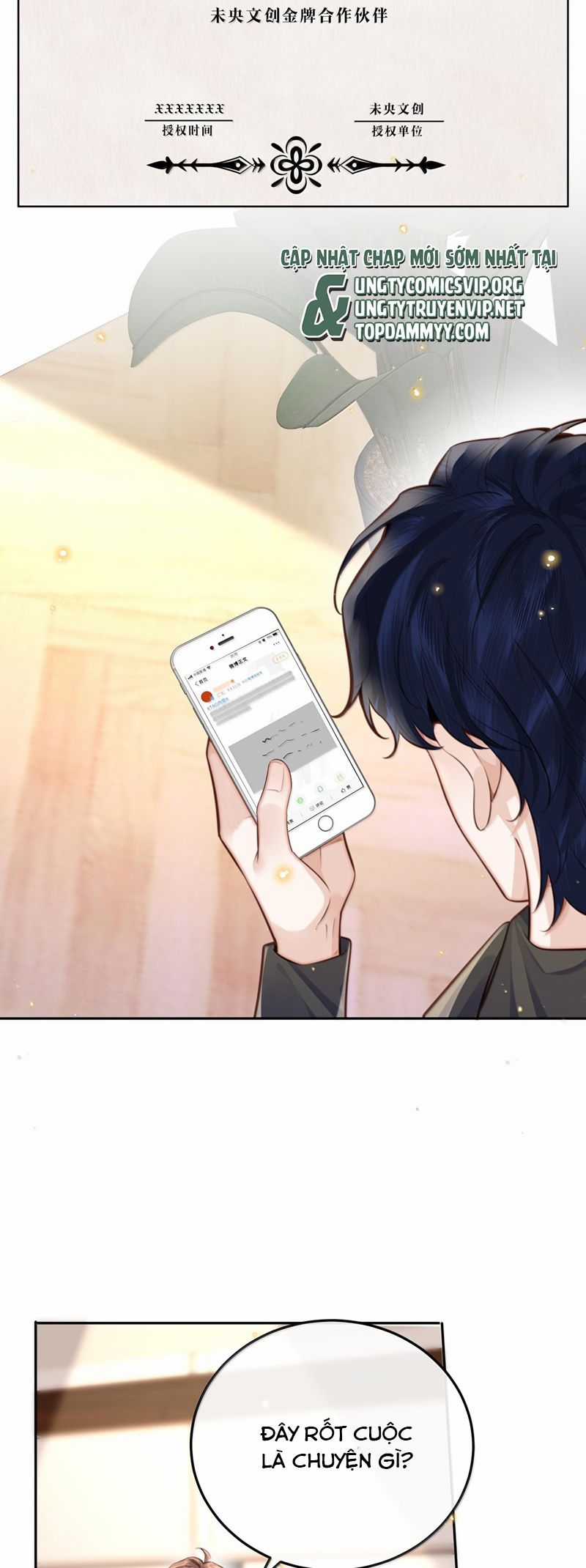 Tổng Tài Định Chế Tư Nhân Chapter 111 trang 3