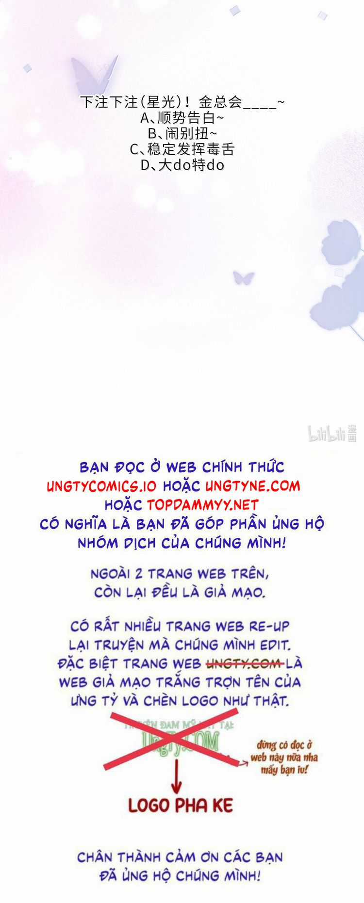 Tổng Tài Định Chế Tư Nhân Chapter 115 trang 17