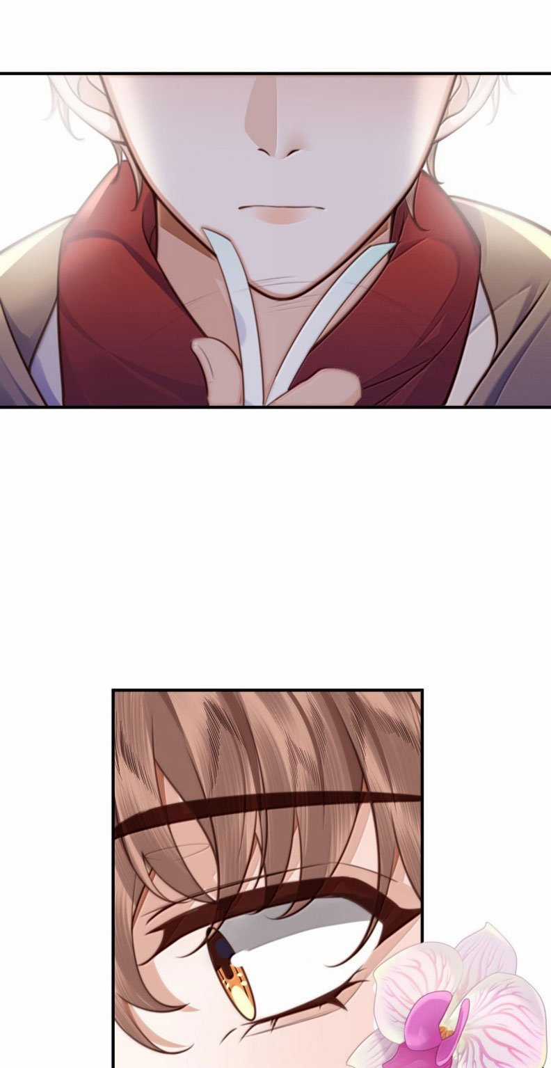 Tổng Tài Định Chế Tư Nhân Chapter 122 trang 22