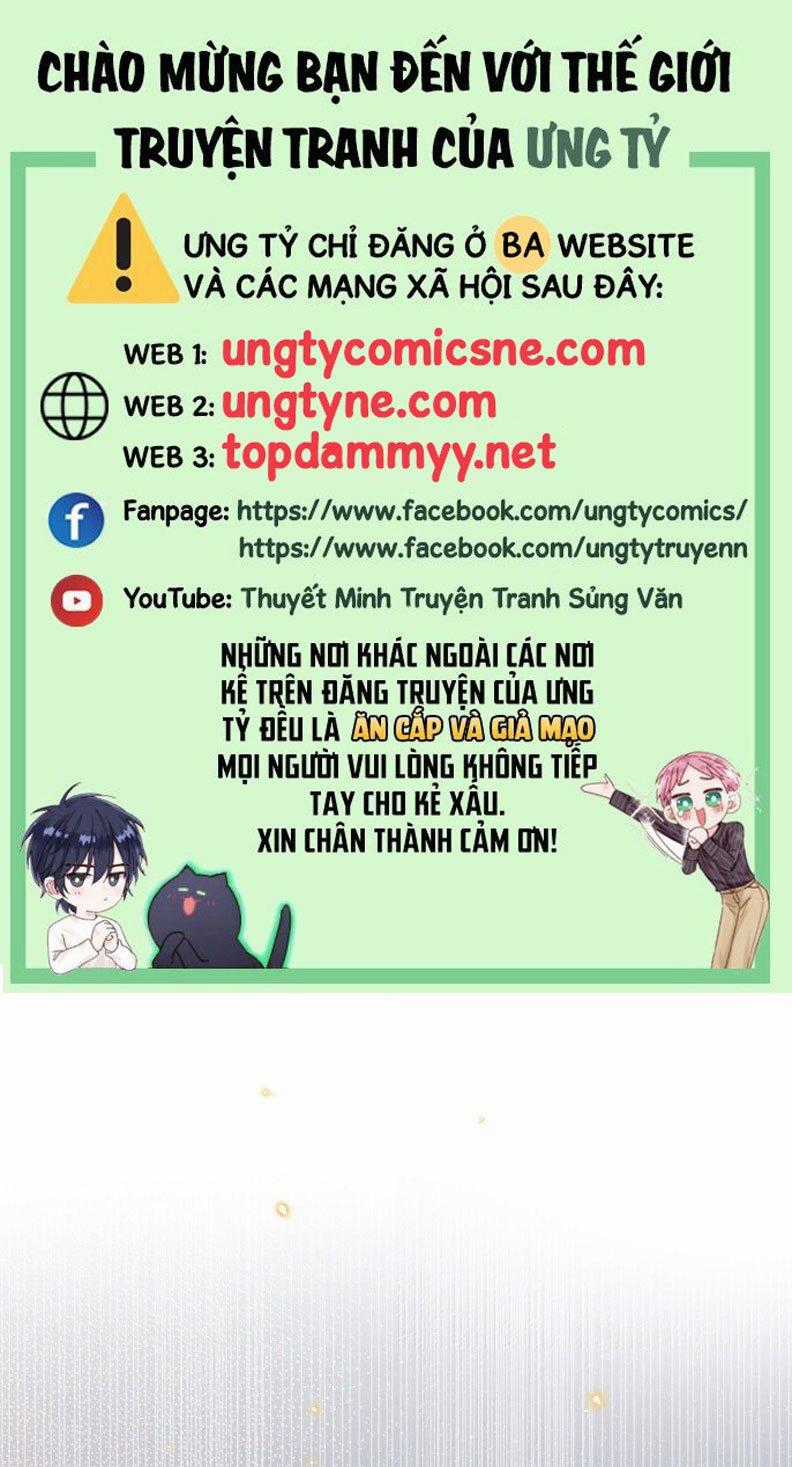 Tổng Tài Định Chế Tư Nhân Chapter 124 trang 0