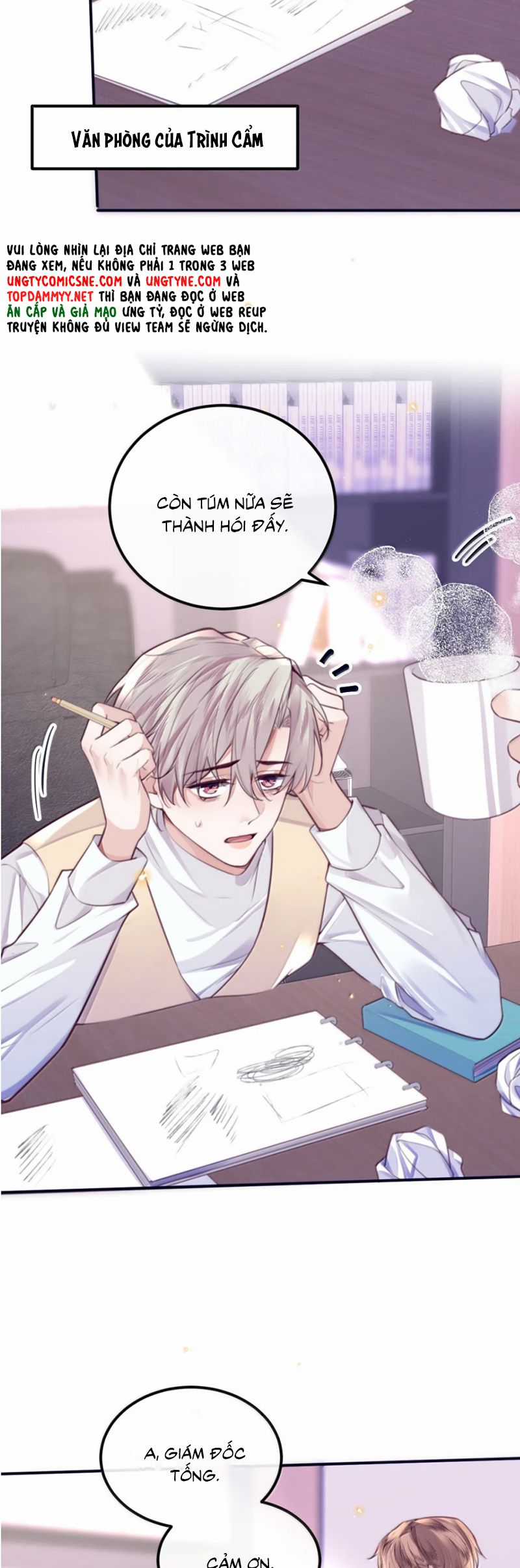 Tổng Tài Định Chế Tư Nhân Chapter 125 trang 17