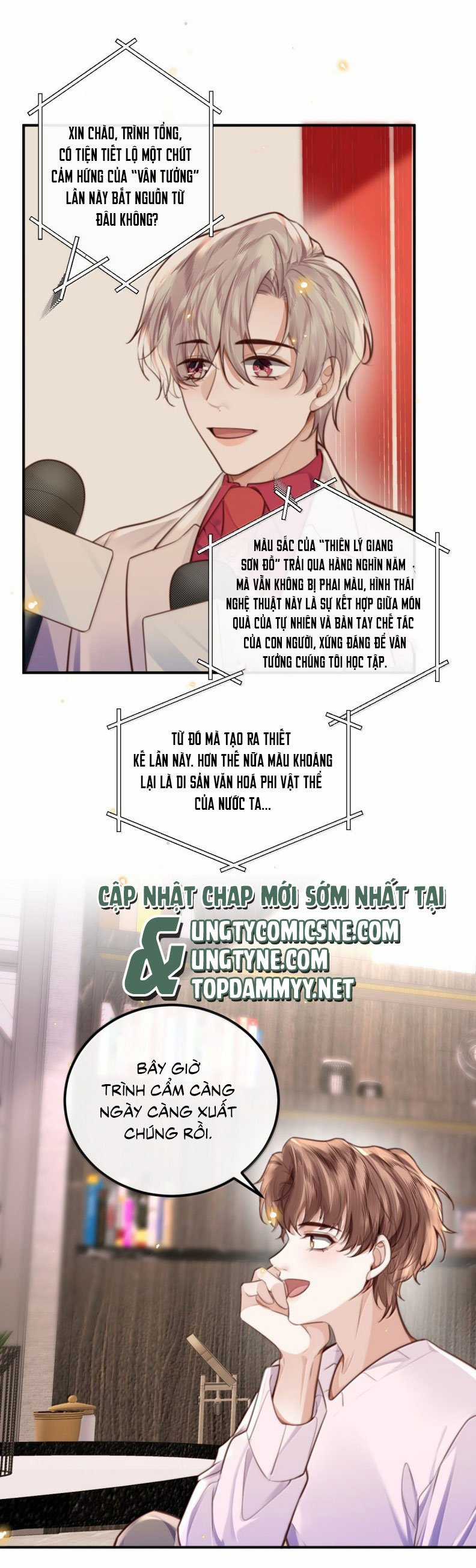 Tổng Tài Định Chế Tư Nhân Chapter 126 trang 14