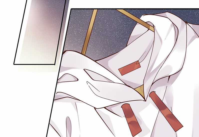 Tổng Tài Định Chế Tư Nhân Chapter 14 trang 12