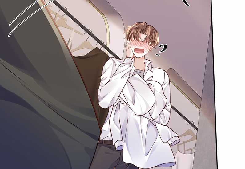 Tổng Tài Định Chế Tư Nhân Chapter 14 trang 31