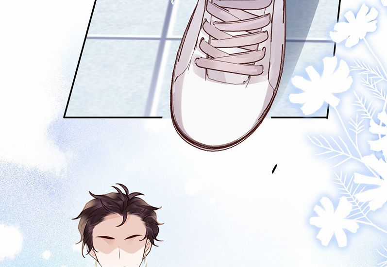 Tổng Tài Định Chế Tư Nhân Chapter 14 trang 46