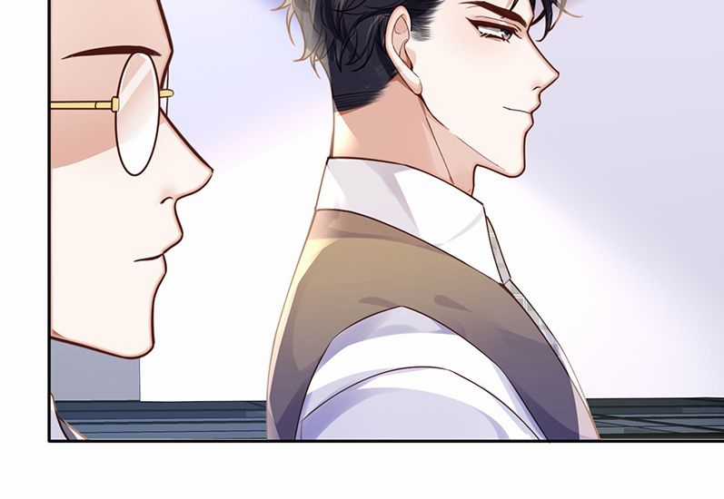 Tổng Tài Định Chế Tư Nhân Chapter 14 trang 60