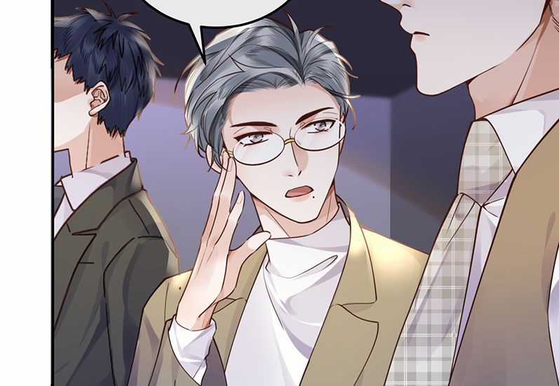 Tổng Tài Định Chế Tư Nhân Chapter 14 trang 69