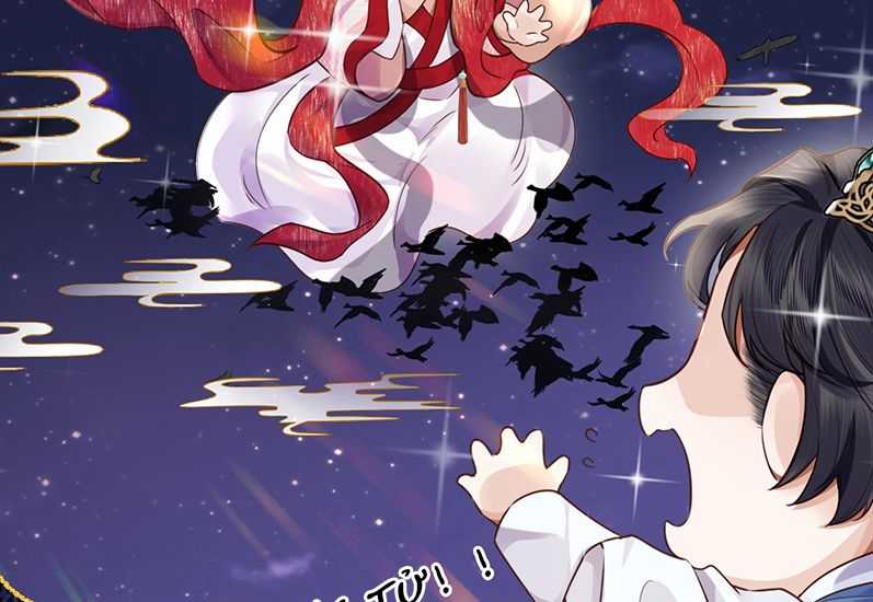 Tổng Tài Định Chế Tư Nhân Chapter 14 trang 76