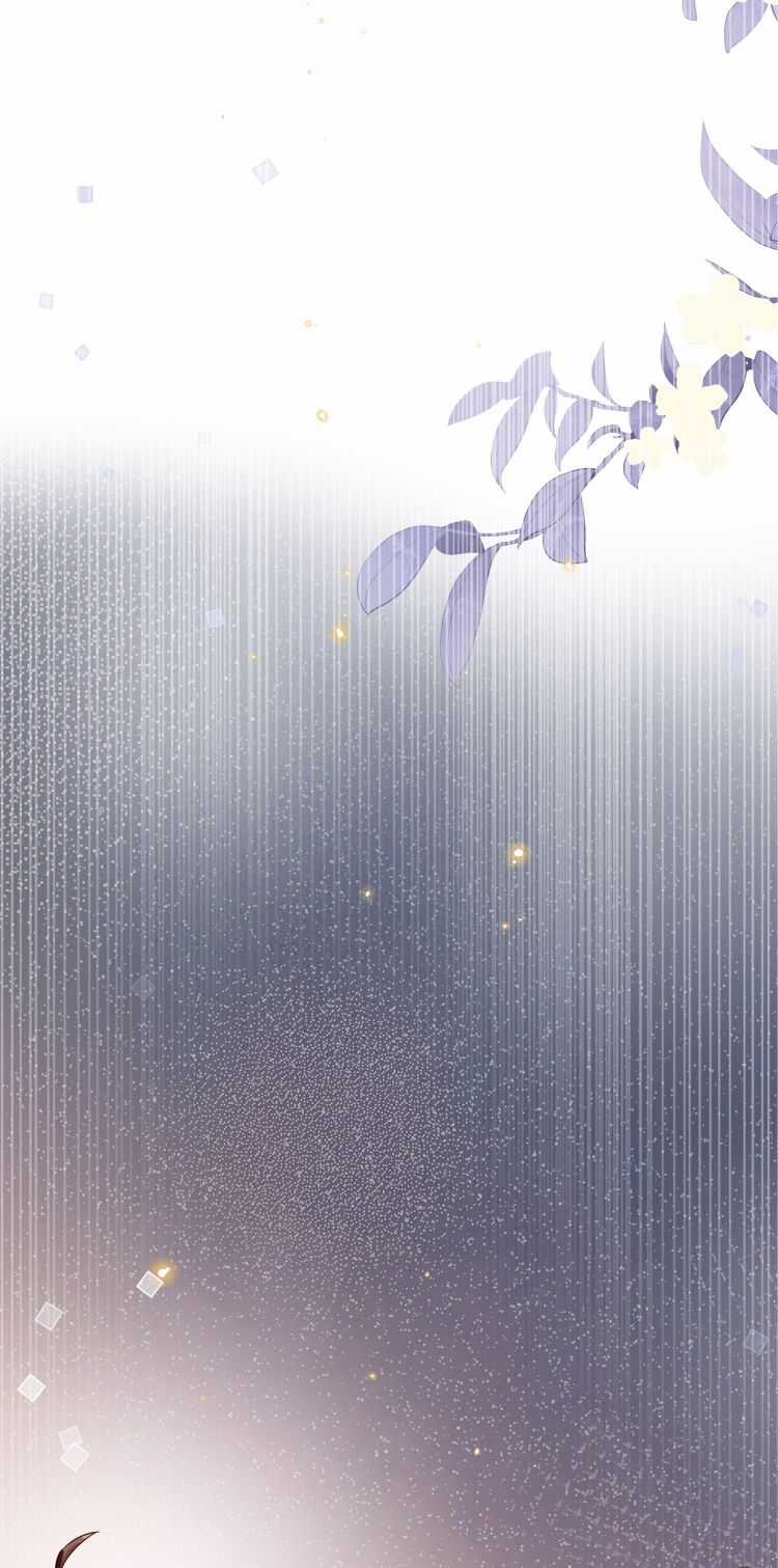 Tổng Tài Định Chế Tư Nhân Chapter 23 trang 22