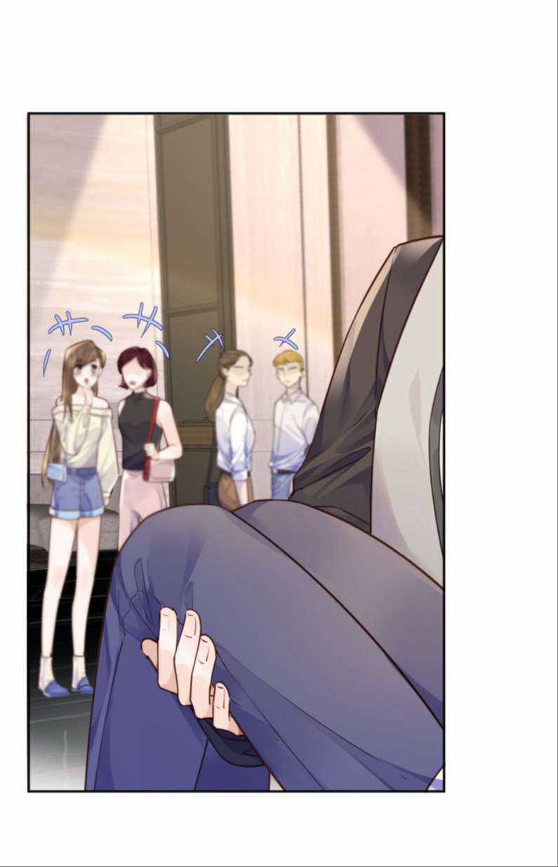 Tổng Tài Định Chế Tư Nhân Chapter 25 trang 12