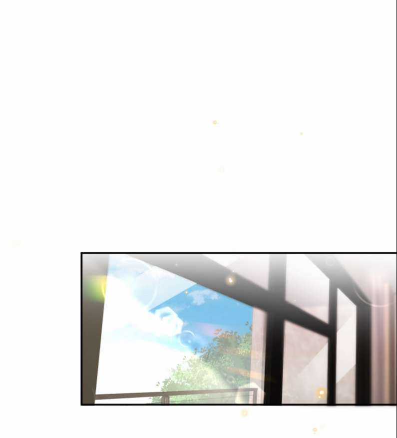 Tổng Tài Định Chế Tư Nhân Chapter 29 trang 11