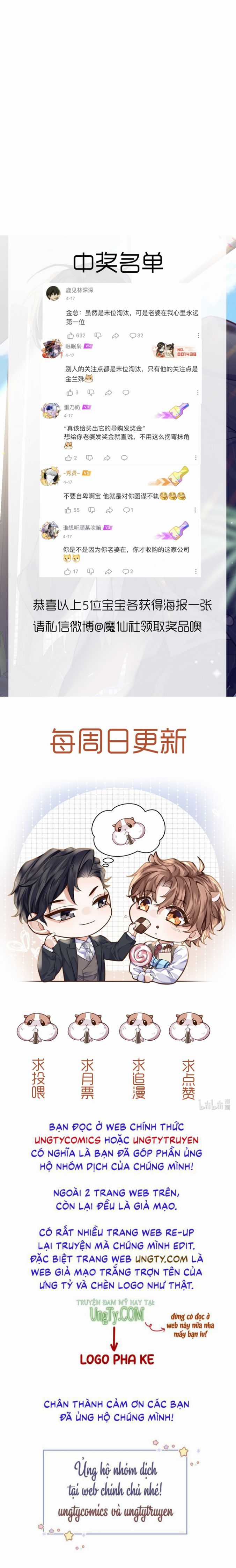 Tổng Tài Định Chế Tư Nhân Chapter 3 trang 39