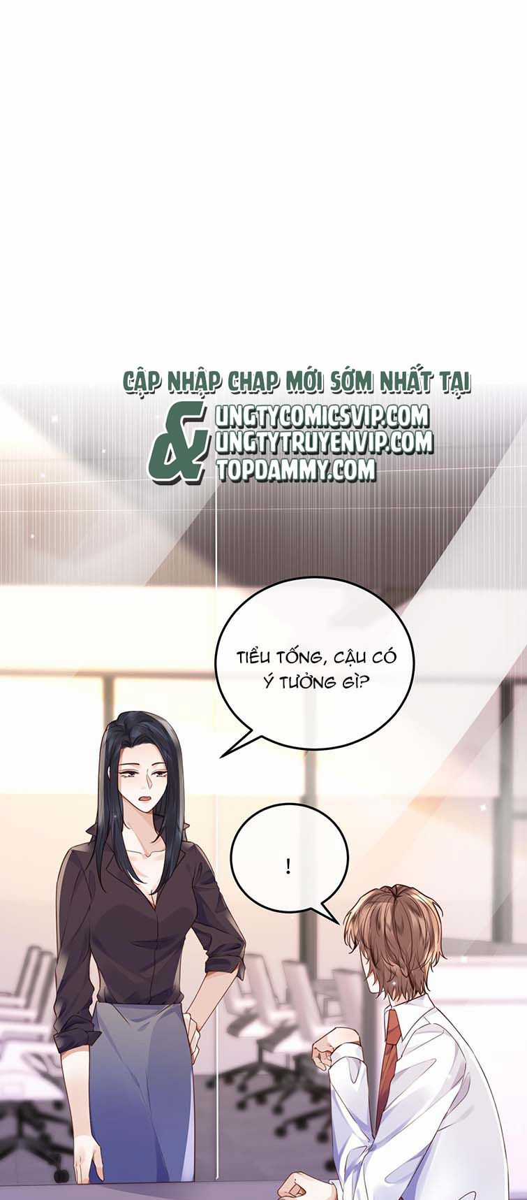 Tổng Tài Định Chế Tư Nhân Chapter 41 trang 1