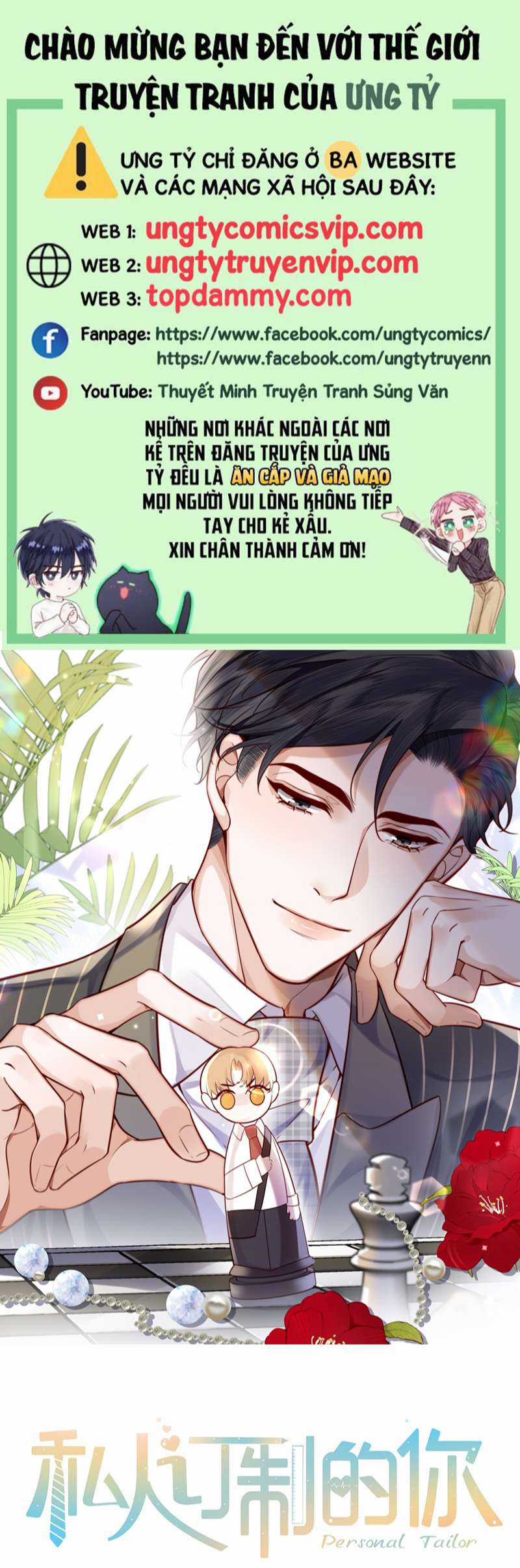 Tổng Tài Định Chế Tư Nhân Chapter 54 trang 0