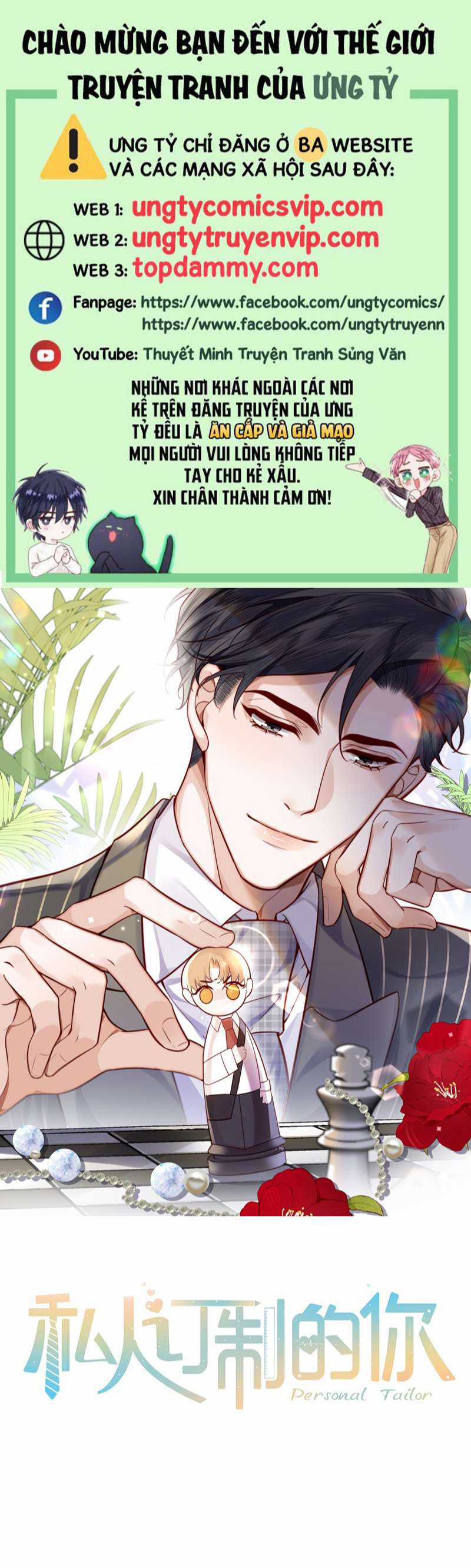 Tổng Tài Định Chế Tư Nhân Chapter 59 trang 0