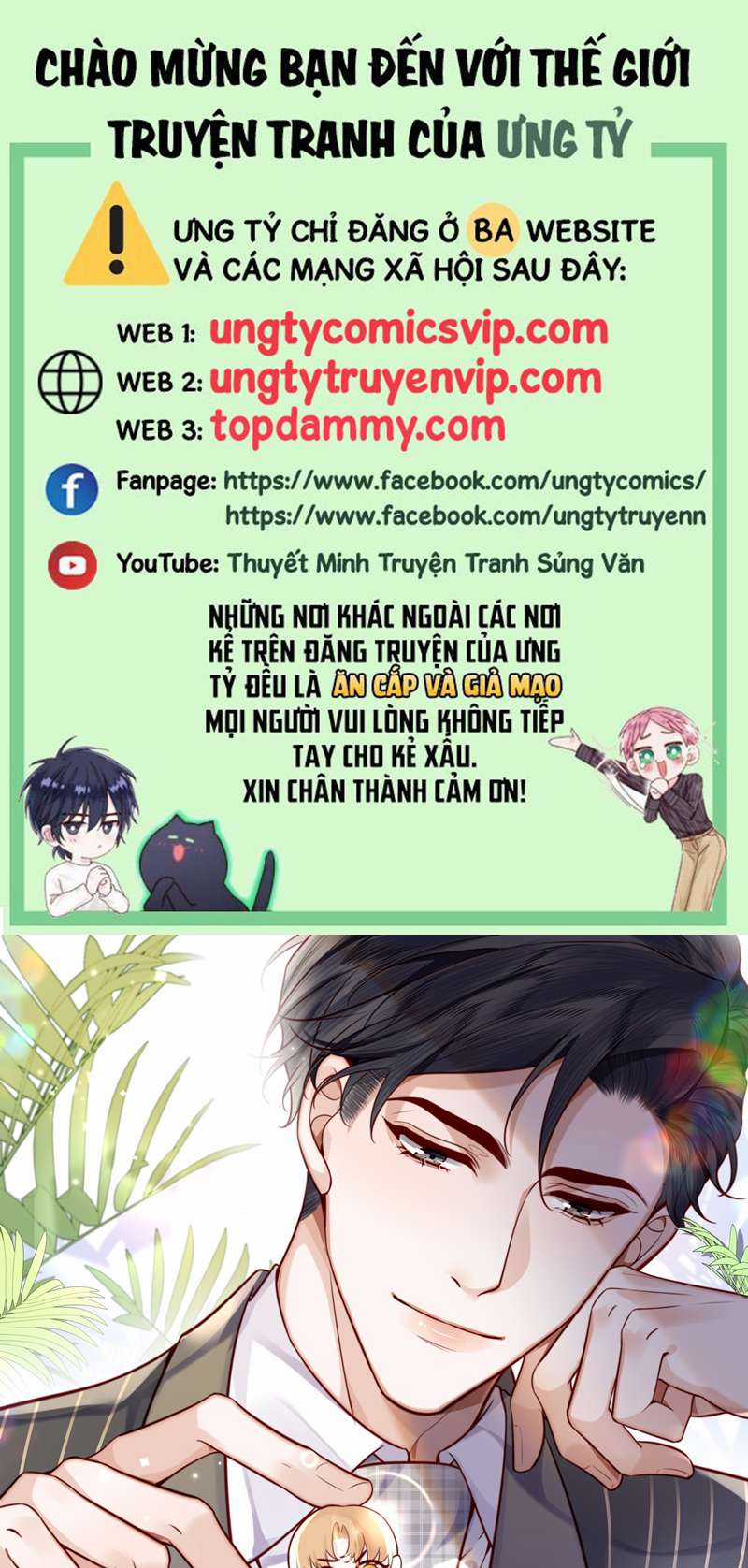 Tổng Tài Định Chế Tư Nhân Chapter 60 trang 0
