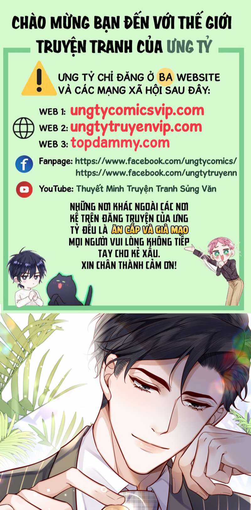 Tổng Tài Định Chế Tư Nhân Chapter 61 trang 0