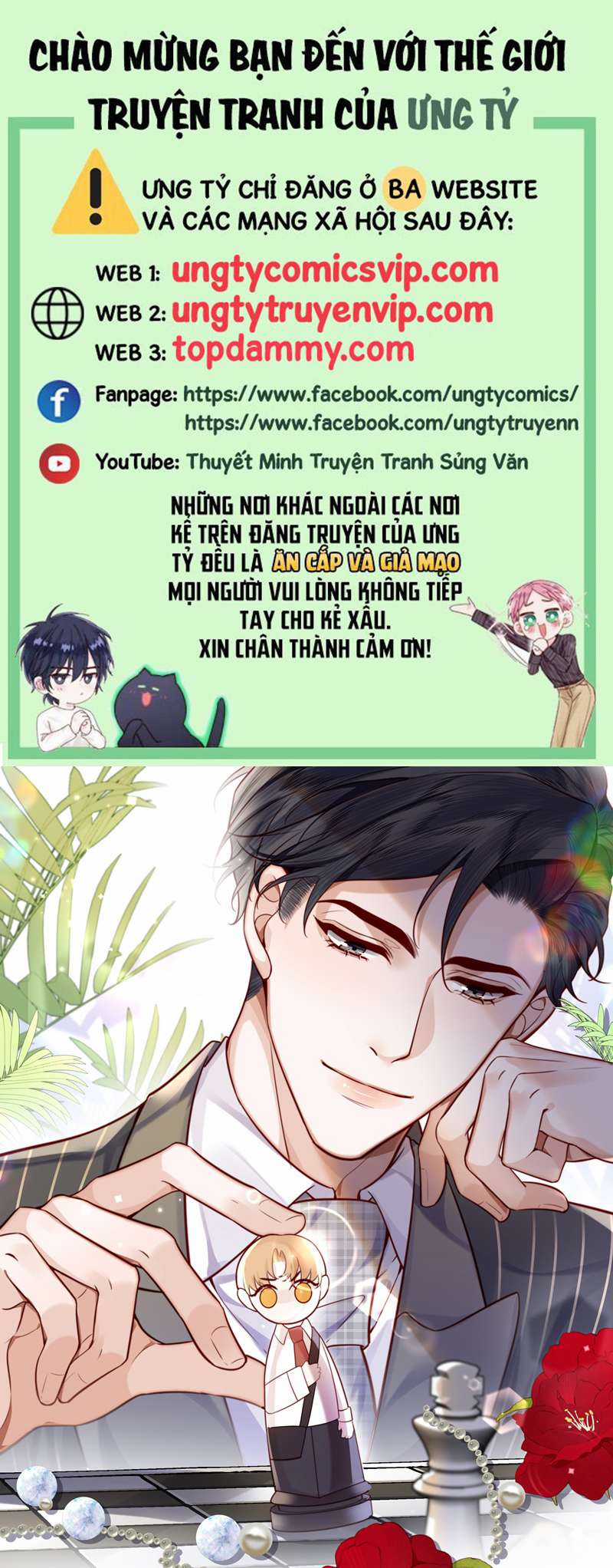 Tổng Tài Định Chế Tư Nhân Chapter 63 trang 0